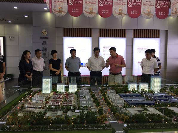 现在沈抚新区经济总量和人口_沈抚新区恒大养生谷(3)